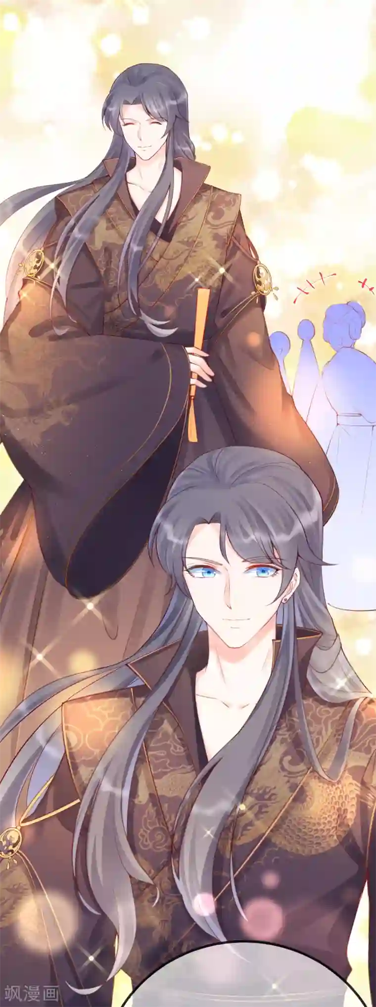 娇女谋略：甜宠血后第31话 死罪难逃
