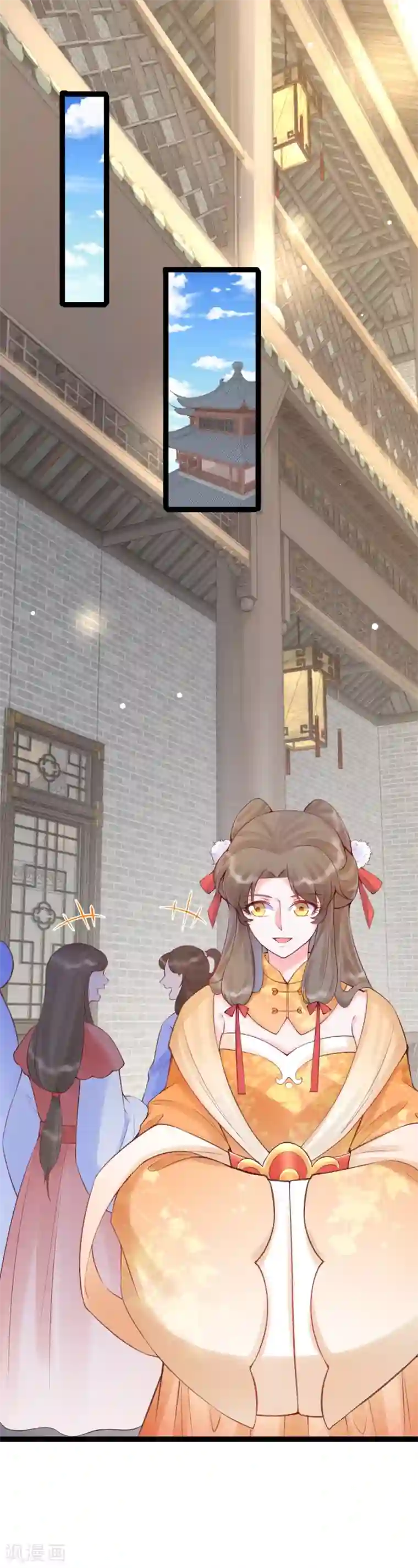 娇女谋略：甜宠血后第31话 死罪难逃