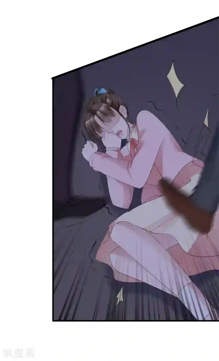 站住！小哑妻第41话 口嫌体直日常