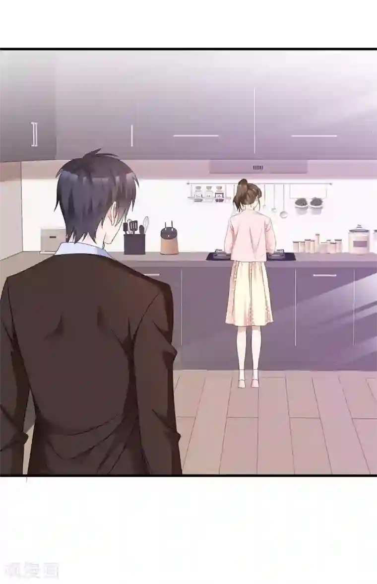 站住！小哑妻第42话 你和蛋糕都很甜