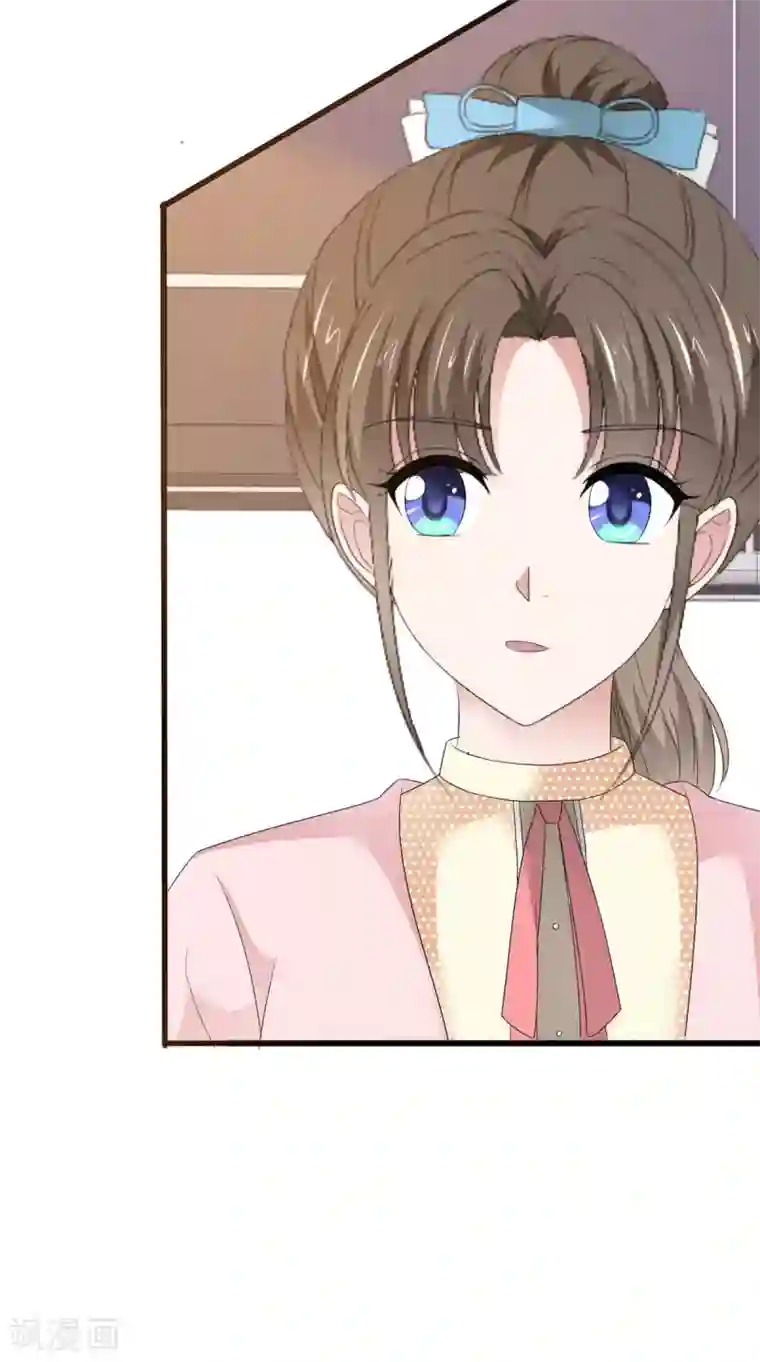 站住！小哑妻第42话 你和蛋糕都很甜