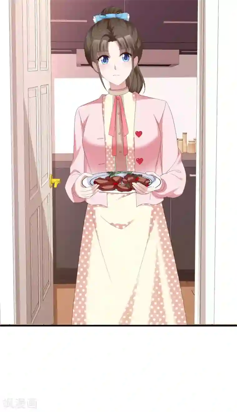 站住！小哑妻第42话 你和蛋糕都很甜