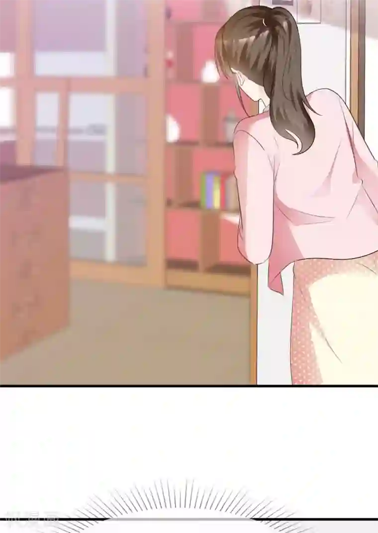 站住！小哑妻第42话 你和蛋糕都很甜