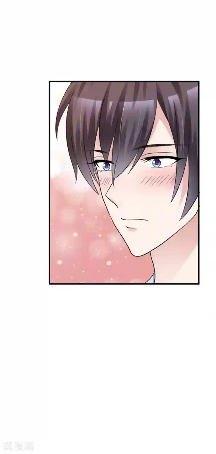 站住！小哑妻第42话 你和蛋糕都很甜