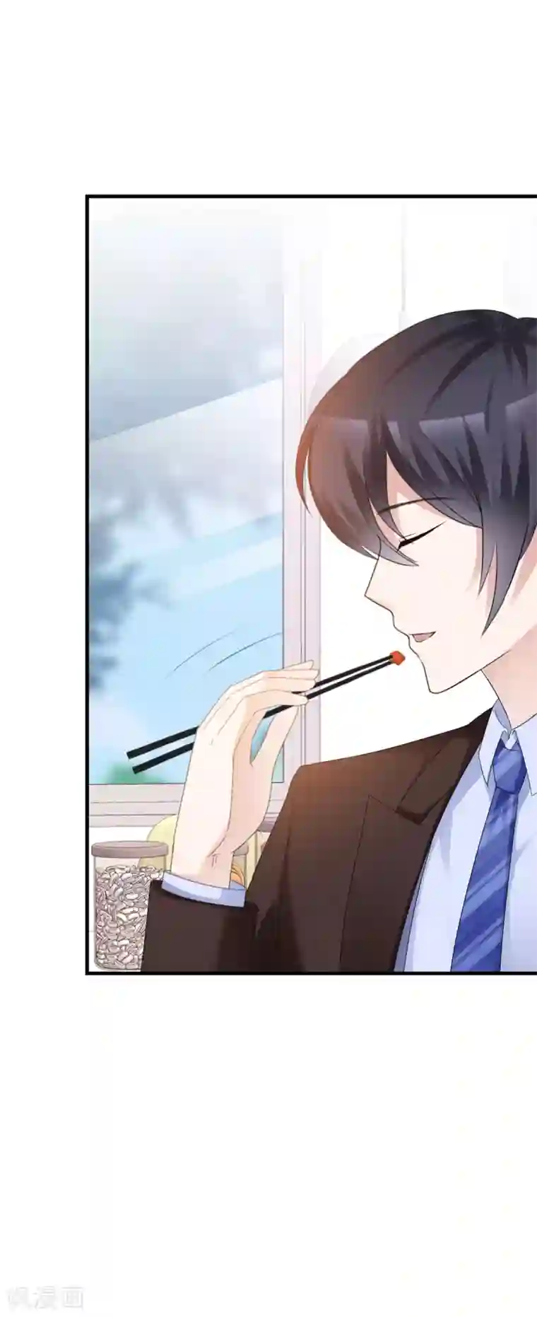 站住！小哑妻第42话 你和蛋糕都很甜