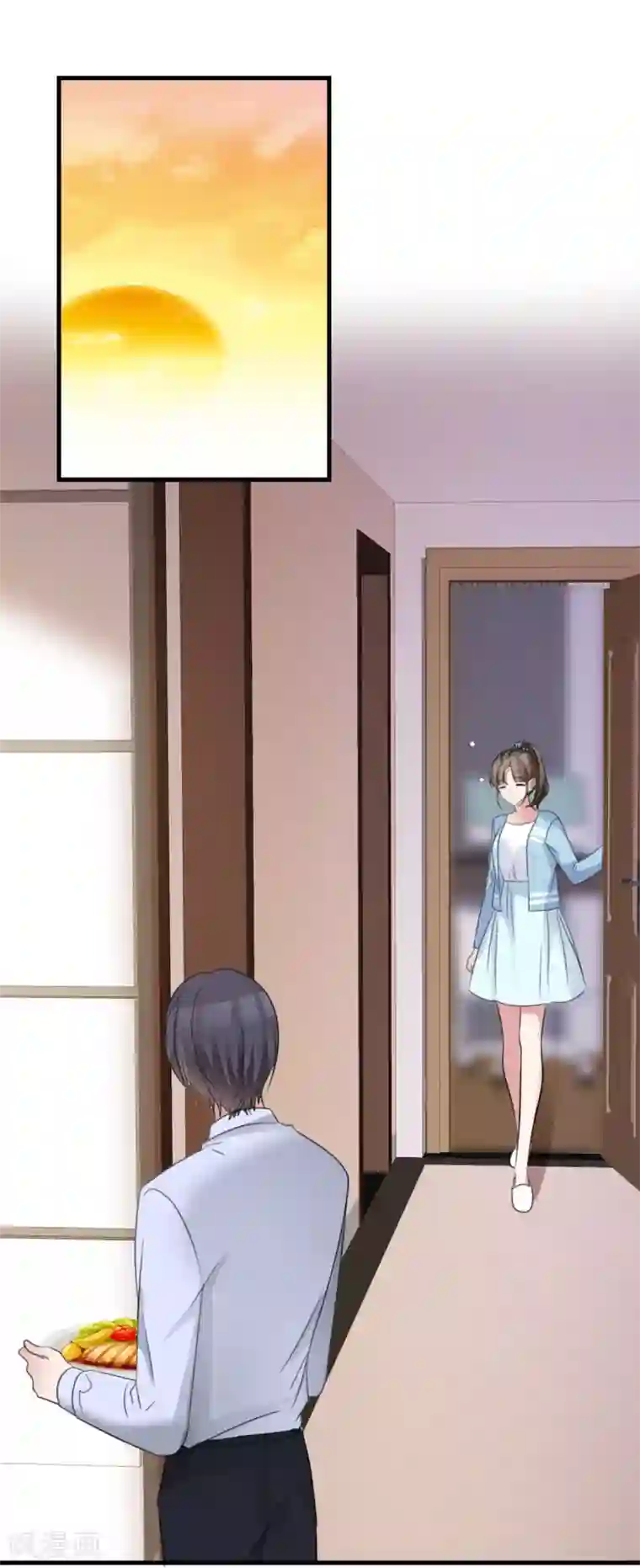 站住！小哑妻第44话 麻烦又可爱