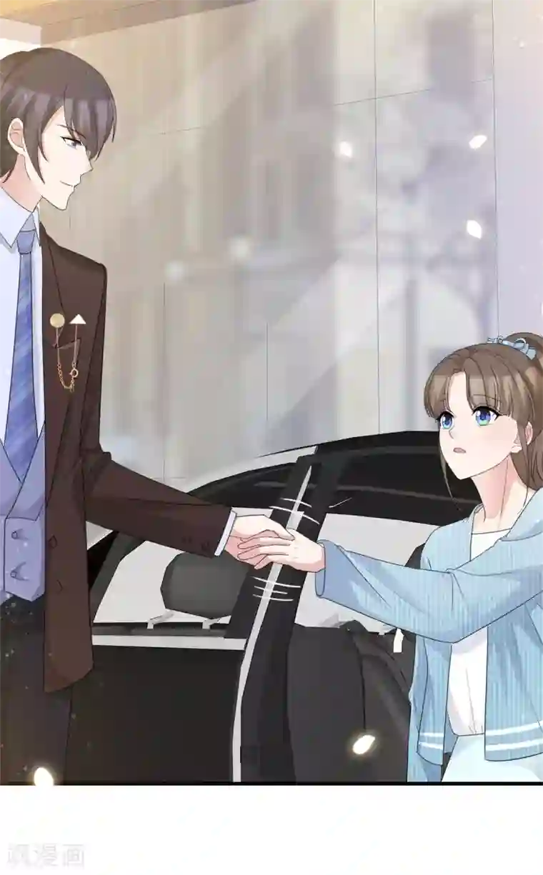 站住！小哑妻第45话 行走的吐槽担当