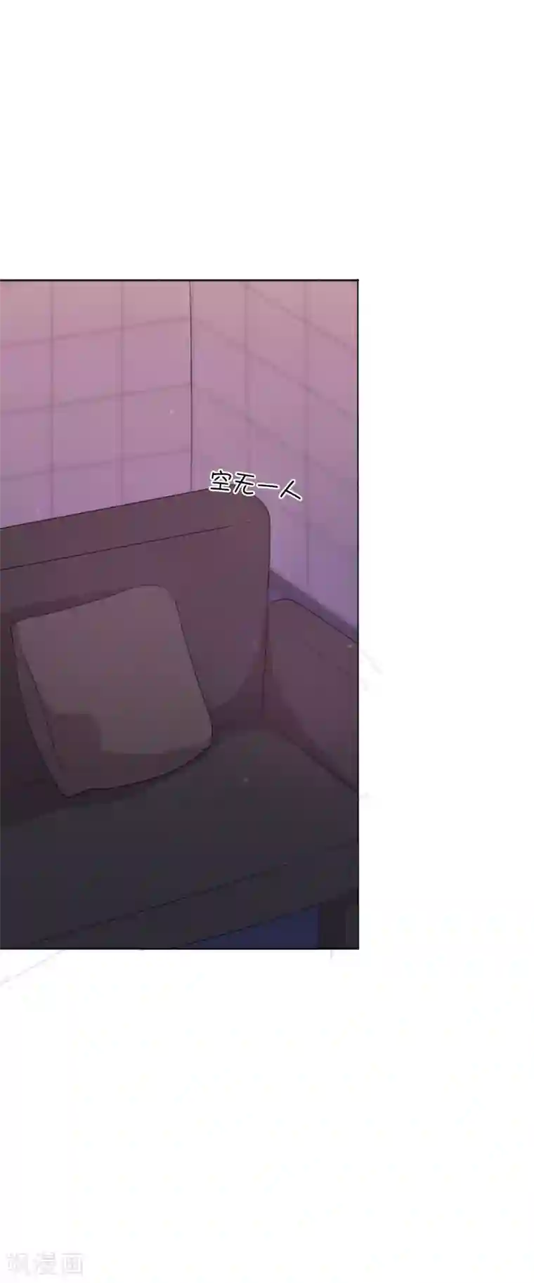 假戏真做第30话 我会拼命练习满足前辈的！