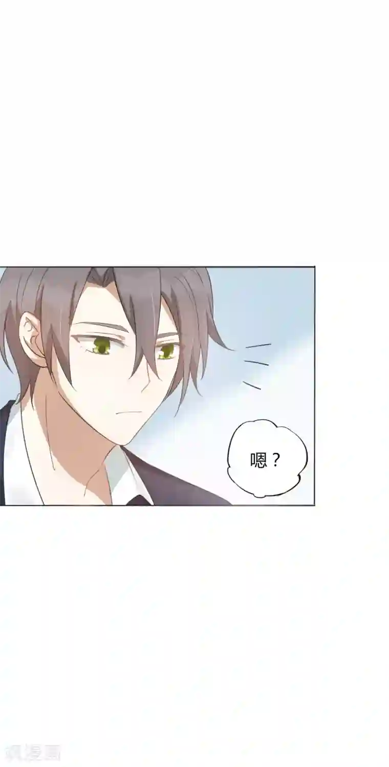 假戏真做第30话 我会拼命练习满足前辈的！