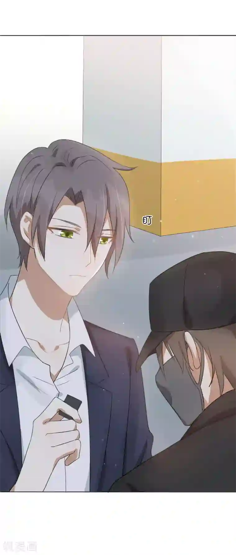 假戏真做第30话 我会拼命练习满足前辈的！