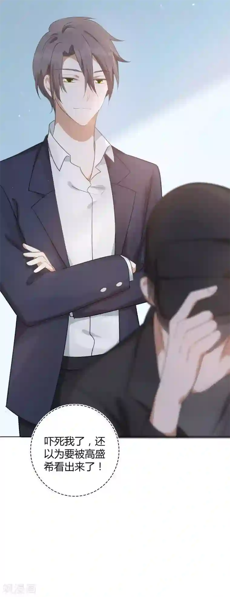 假戏真做第30话 我会拼命练习满足前辈的！