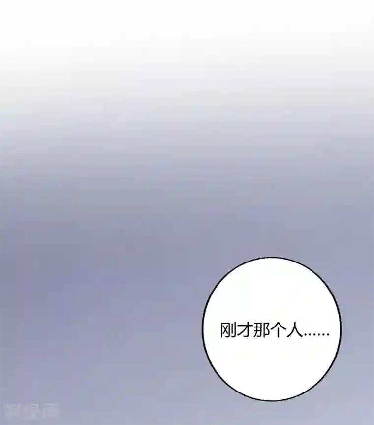 假戏真做第30话 我会拼命练习满足前辈的！