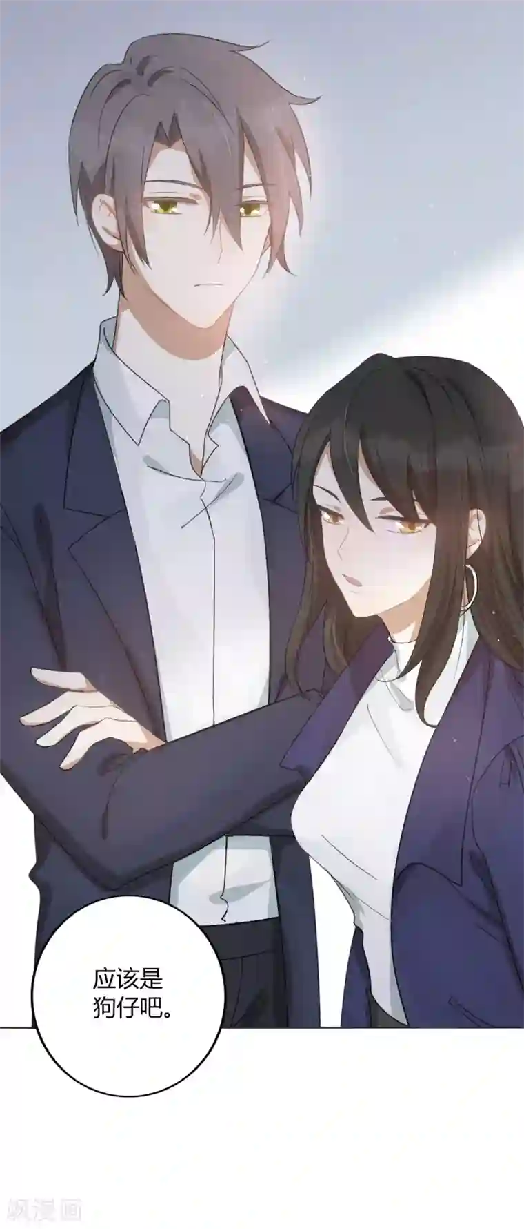 假戏真做第30话 我会拼命练习满足前辈的！