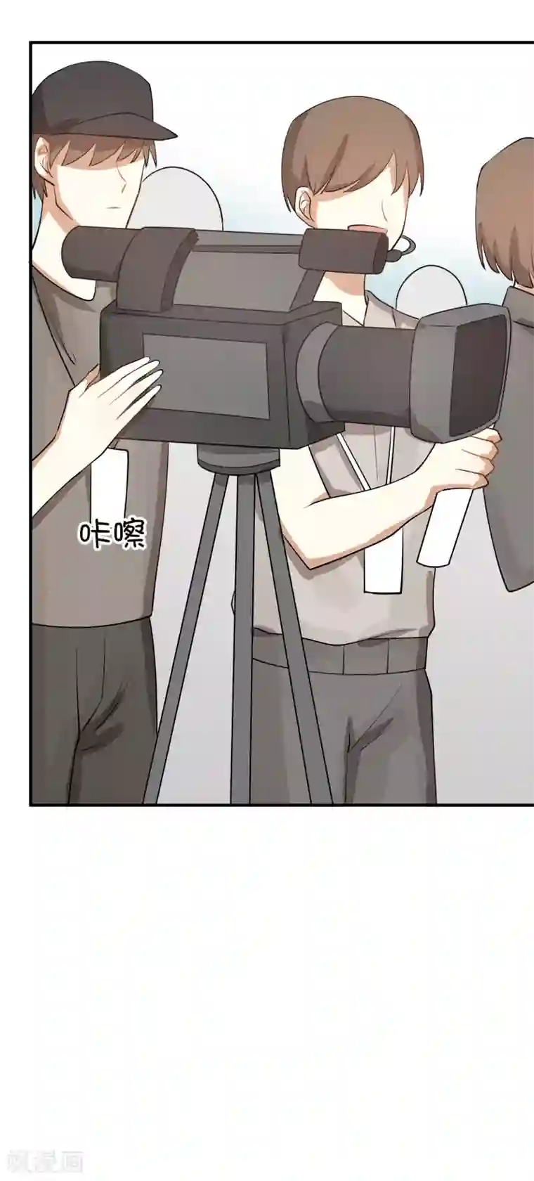 假戏真做第30话 我会拼命练习满足前辈的！