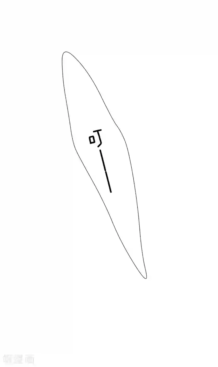 假戏真做第30话 我会拼命练习满足前辈的！