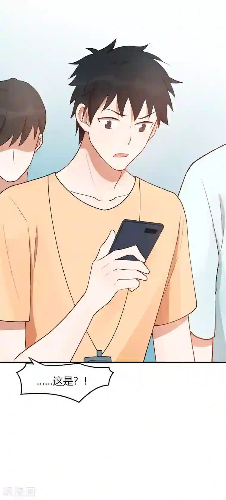 假戏真做第30话 我会拼命练习满足前辈的！