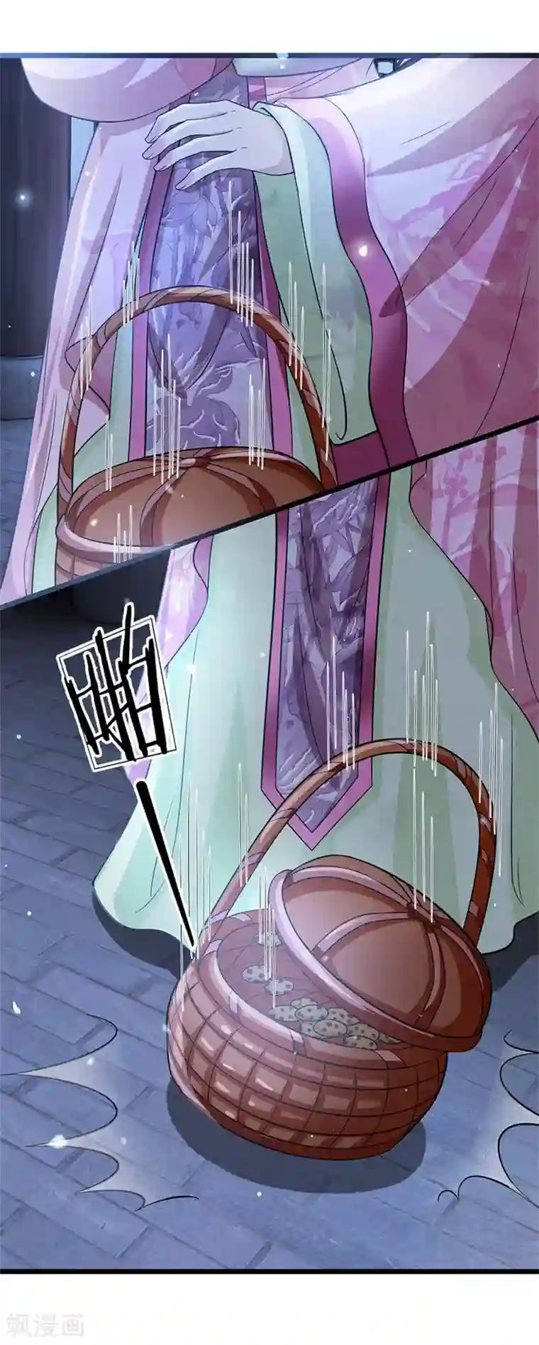 我穿越成了恶毒皇后第136话 该怎么办