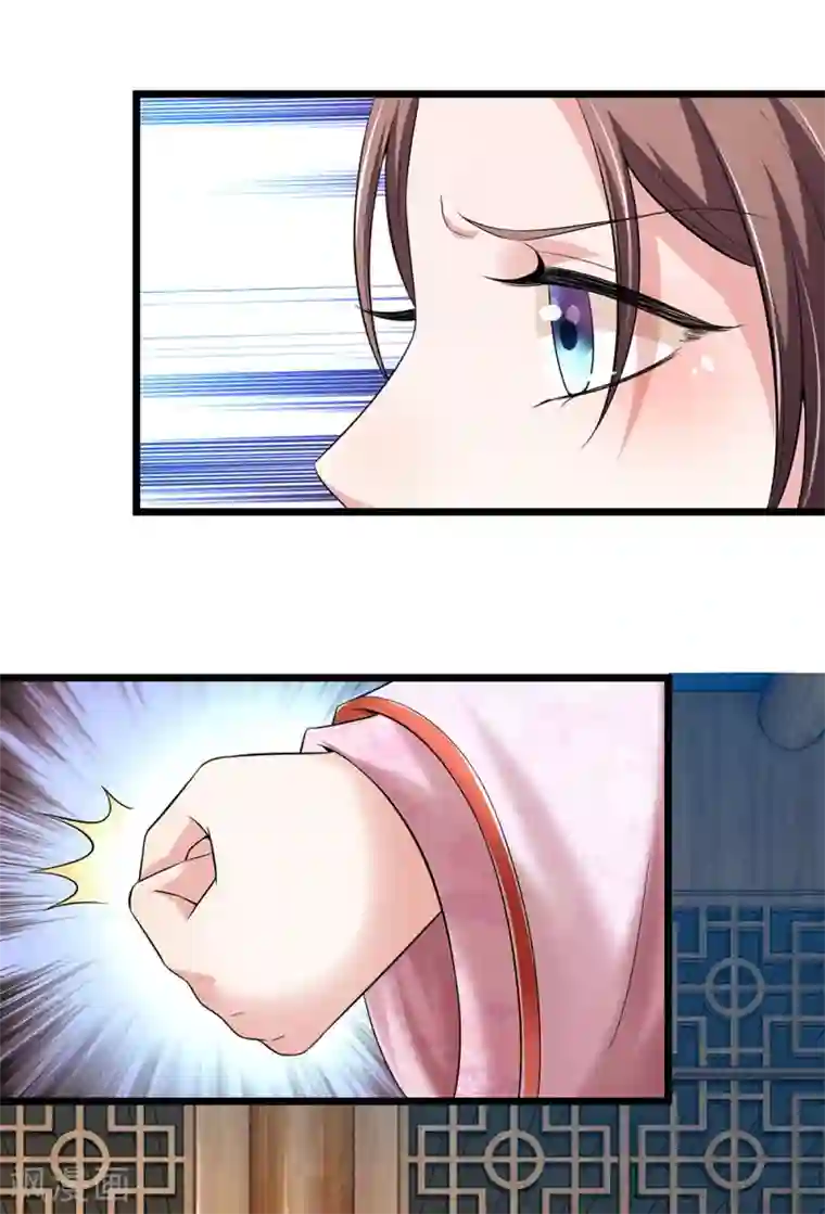 我穿越成了恶毒皇后第137话 就当还恩