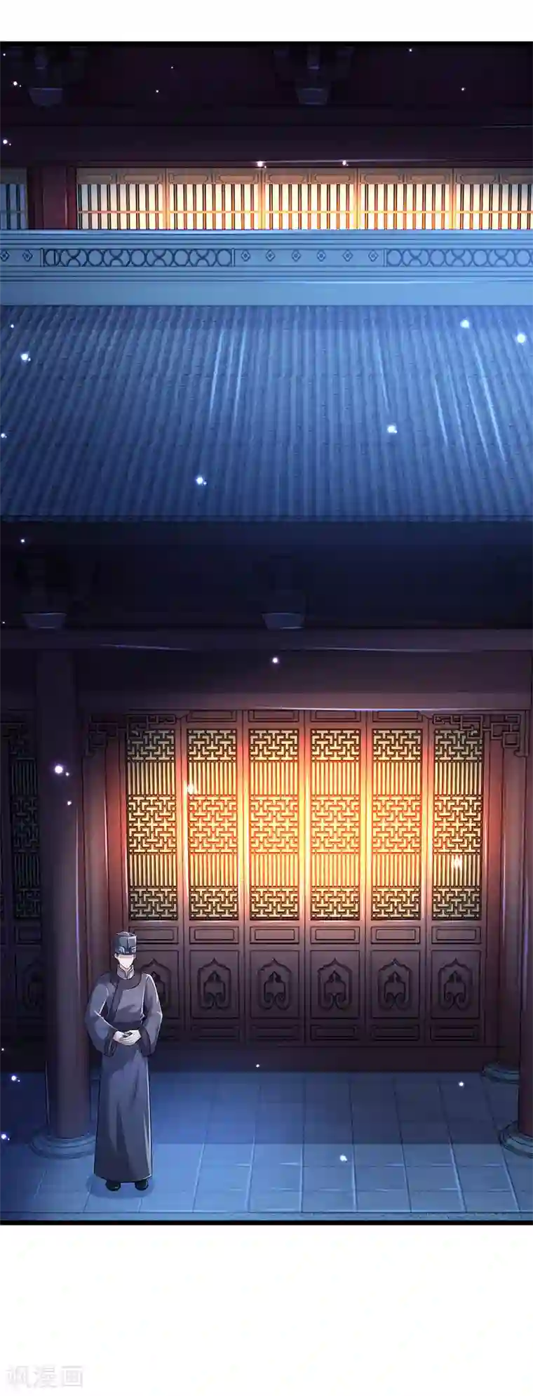 我穿越成了恶毒皇后第137话 就当还恩