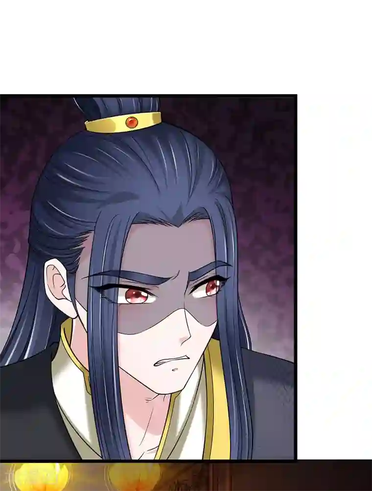 我穿越成了恶毒皇后第138话 朕知道了