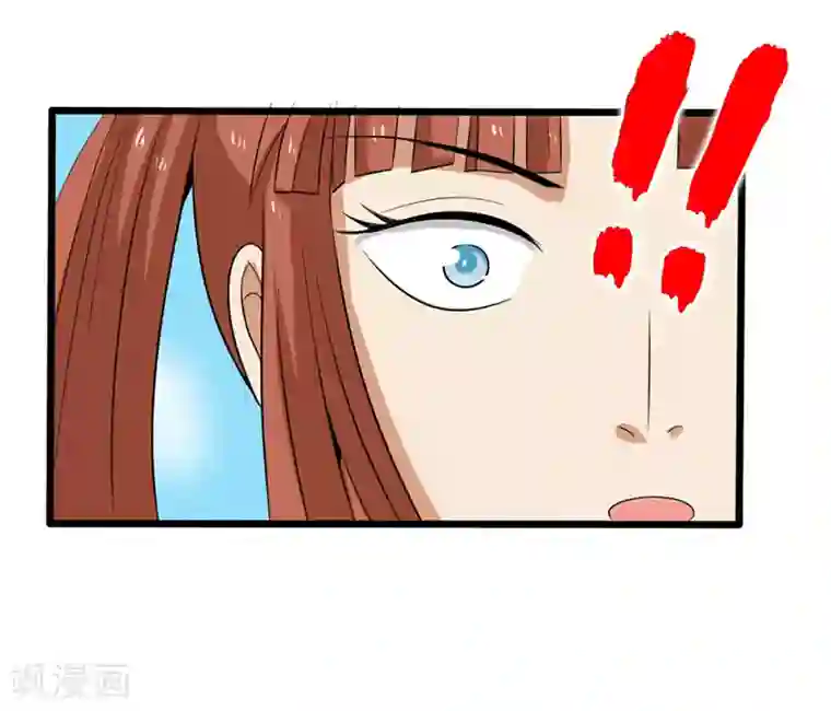 桃运高手第2季第81话 恶心的捡漏王