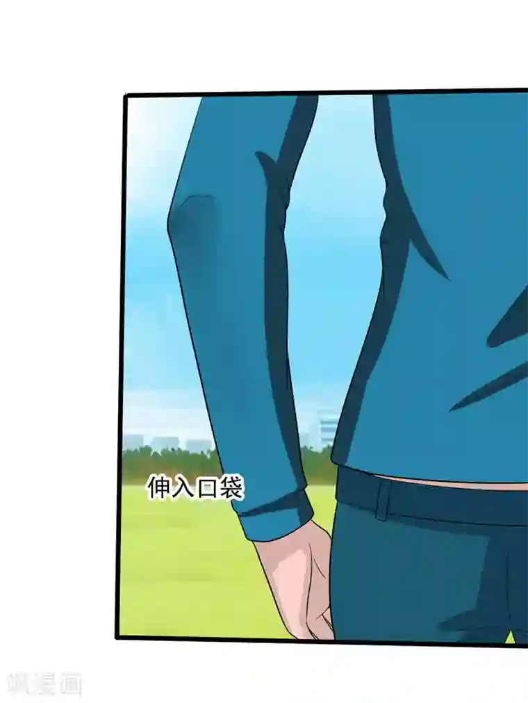 桃运高手第2季第82话 冉峰VS许小春