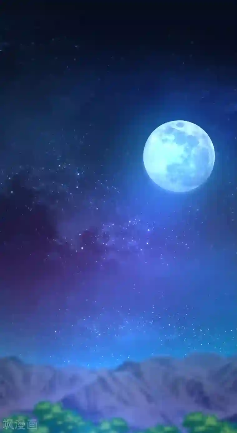 万古第一婿第18话 禹枫