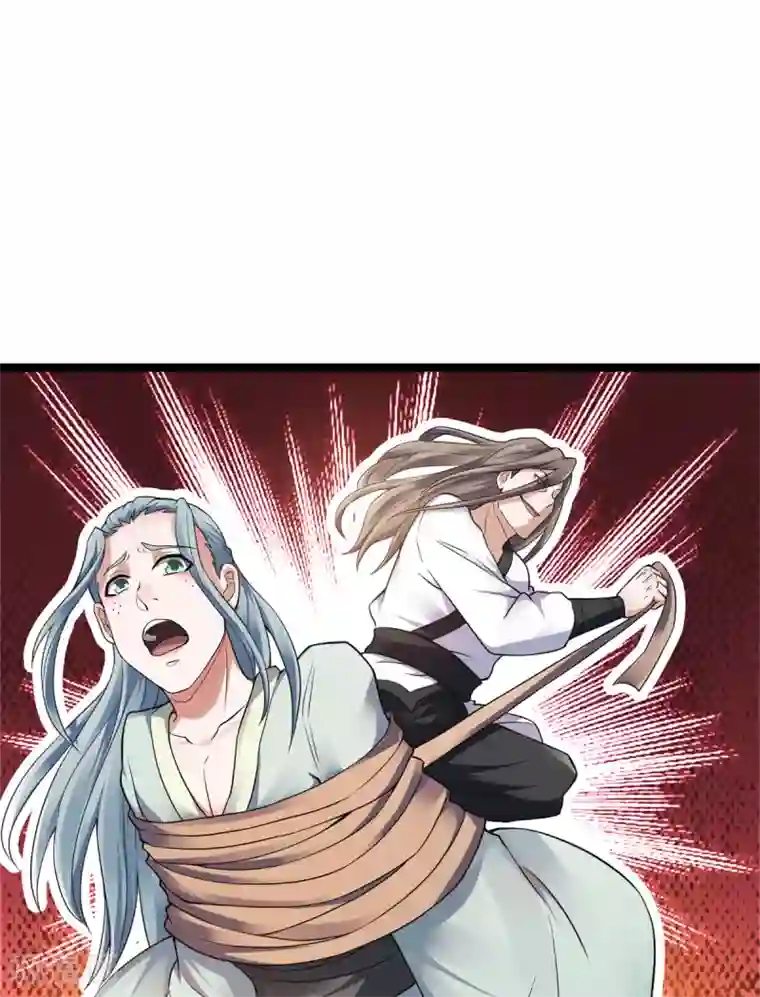 妖道至尊之妖皇归来第15话 吔毒药啦