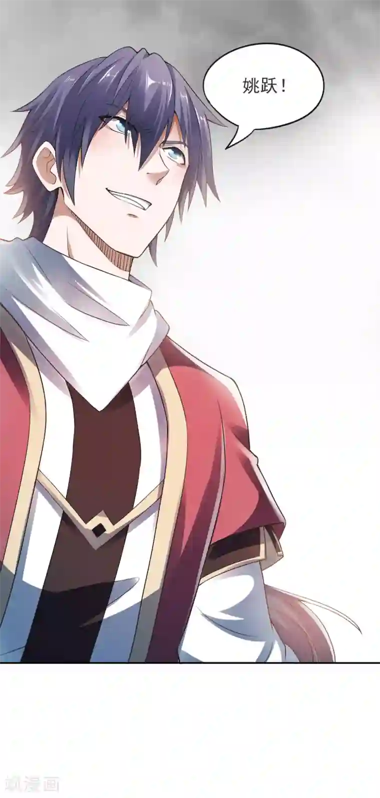 妖道至尊之妖皇归来第16话 秒收人头