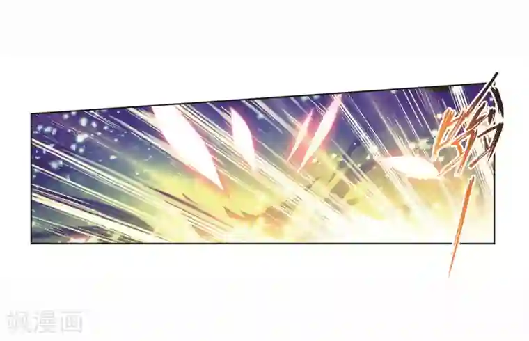 斗罗大陆第705话 有钱人家1
