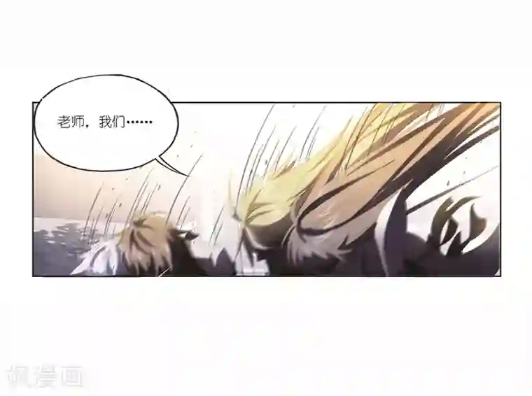 斗罗大陆第705话 有钱人家1
