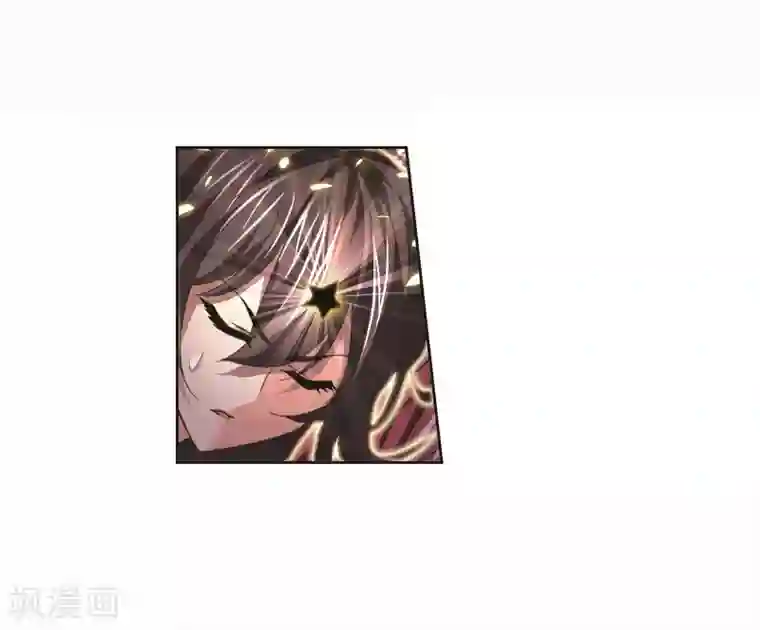 斗罗大陆第705话 有钱人家1