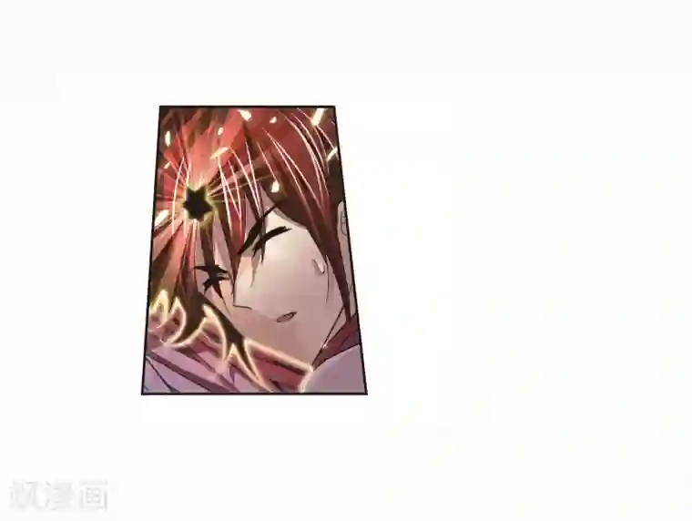 斗罗大陆第705话 有钱人家1