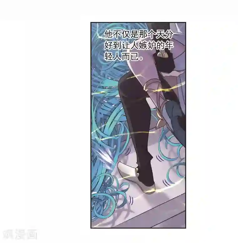 斗罗大陆第705话 有钱人家1