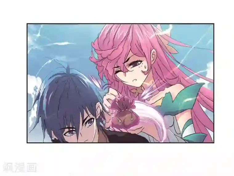 斗罗大陆第706话 有钱人家2