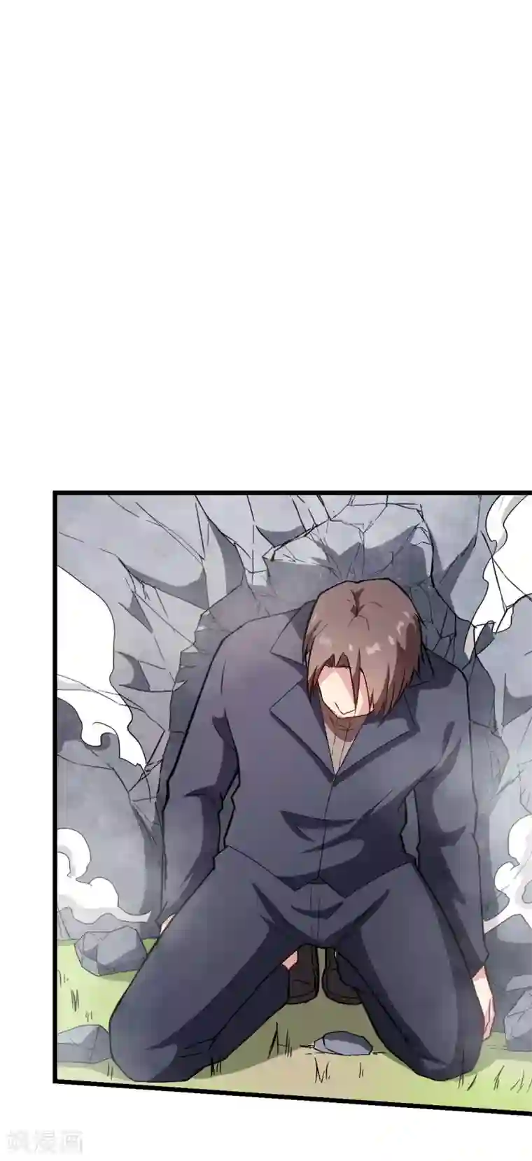 校园狂师第99话 乌鸦嘴