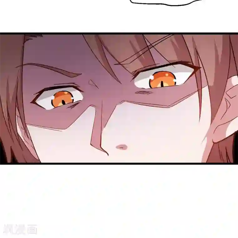 校园狂师第99话 乌鸦嘴
