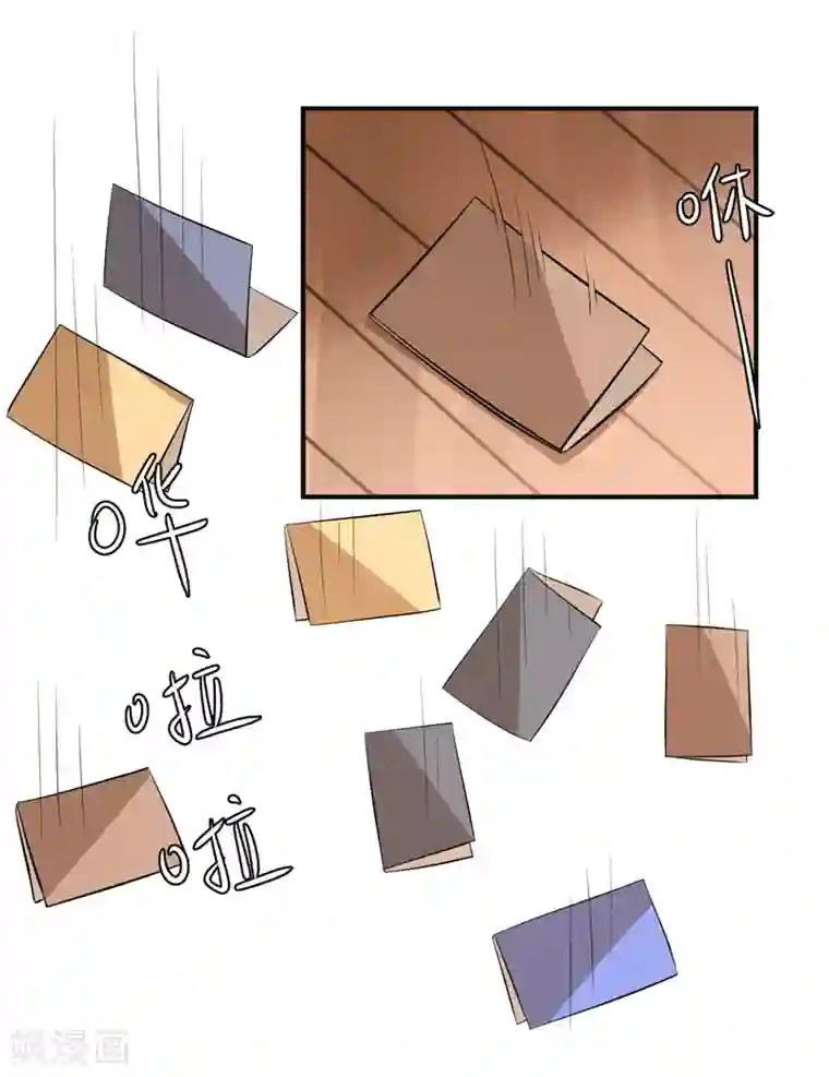 从此王爷不早朝第一季最终话 我只喜欢你