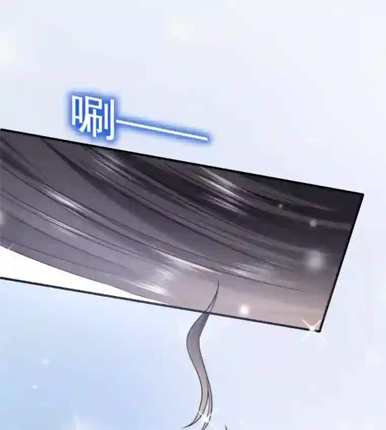 王的第一宠后第24话 我要你成为我的女人
