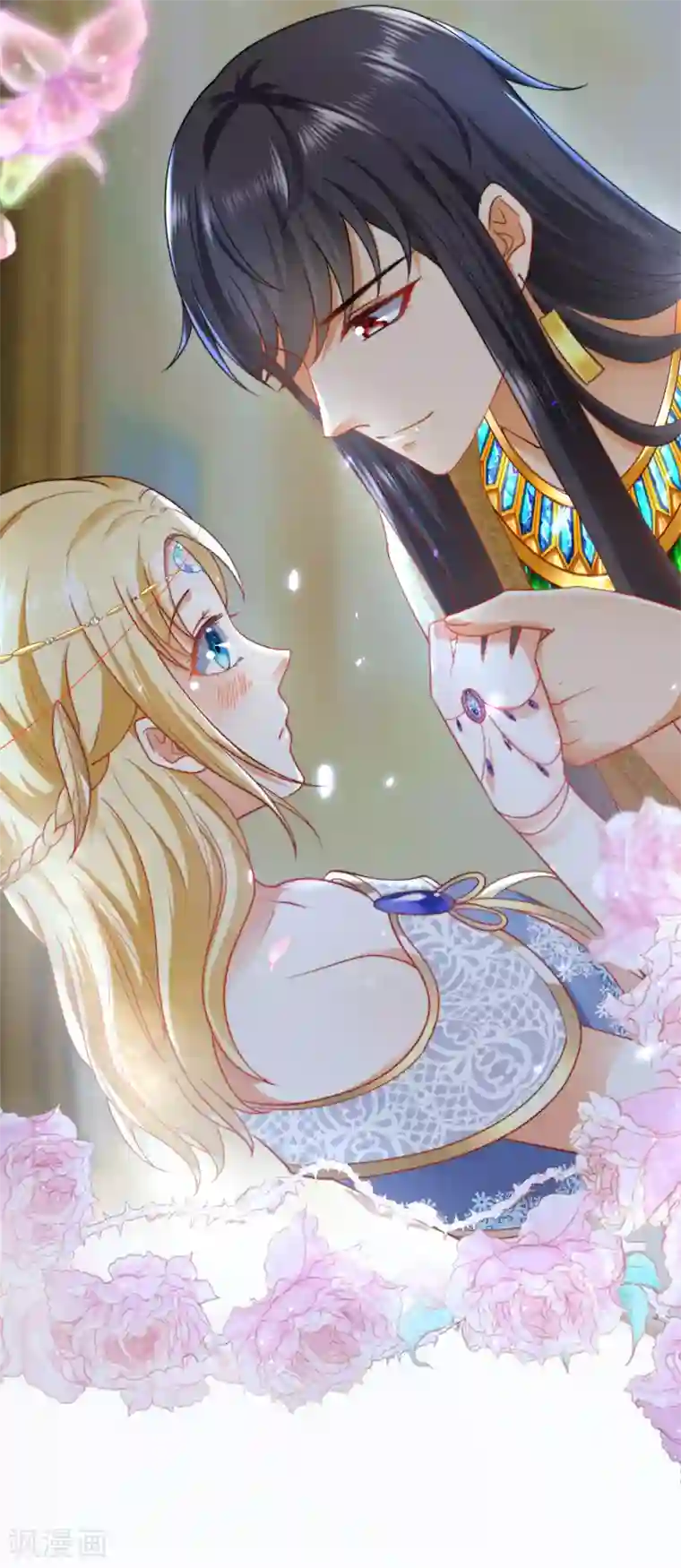 王的第一宠后第24话 我要你成为我的女人