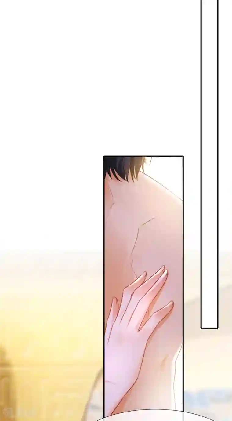 王的第一宠后第25话 王的暧昧邀请