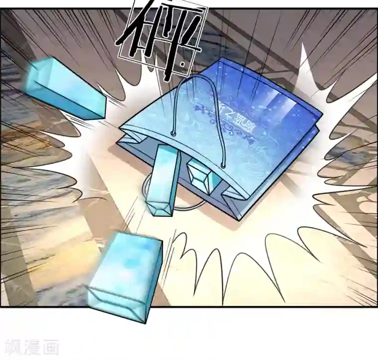 绝顶弃少第28话 选择废物就要承受屈辱