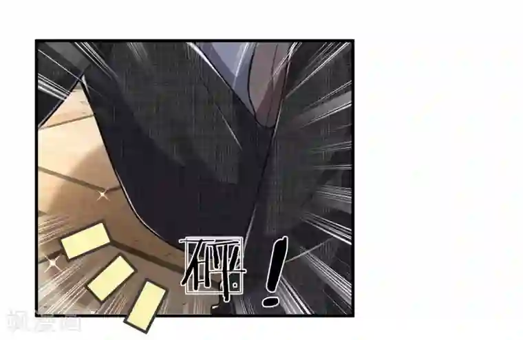 绝顶弃少第32话 大人物踢翻你的饭碗！