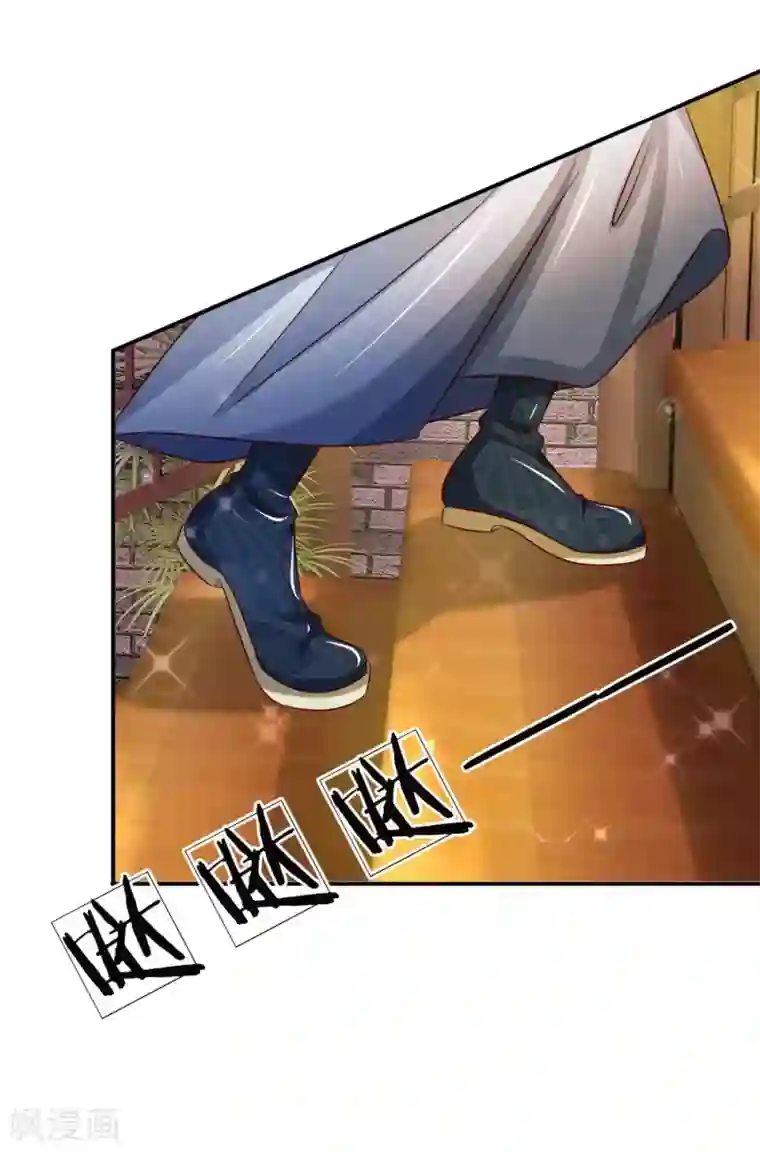 系统逼我做皇后：凤逆万渣第28话 共赏中秋佳节