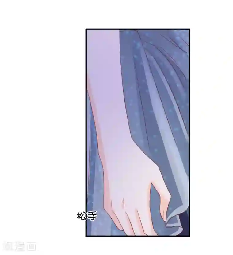 叛逆少女的恋爱补习第21话 除了我身边，她哪里也不能去