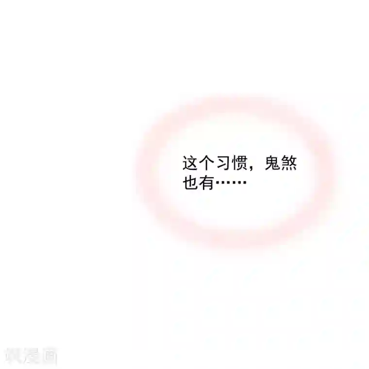 叛逆少女的恋爱补习第21话 除了我身边，她哪里也不能去