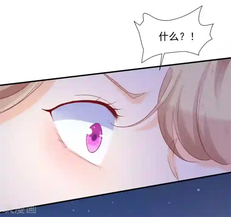 叛逆少女的恋爱补习第21话 除了我身边，她哪里也不能去