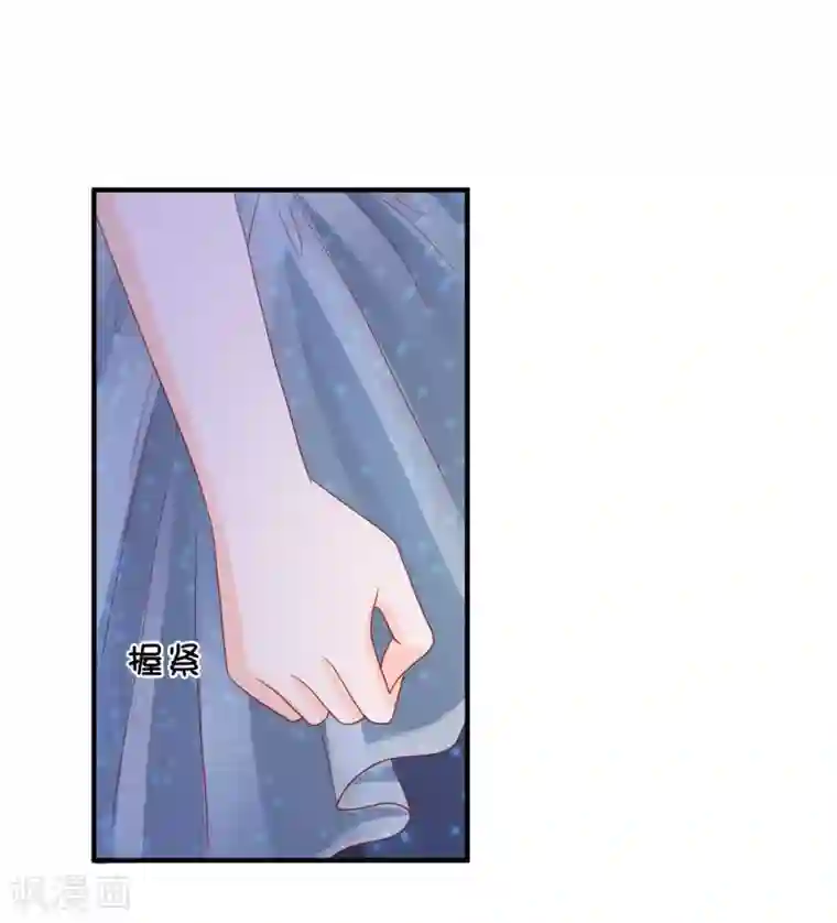 叛逆少女的恋爱补习第21话 除了我身边，她哪里也不能去