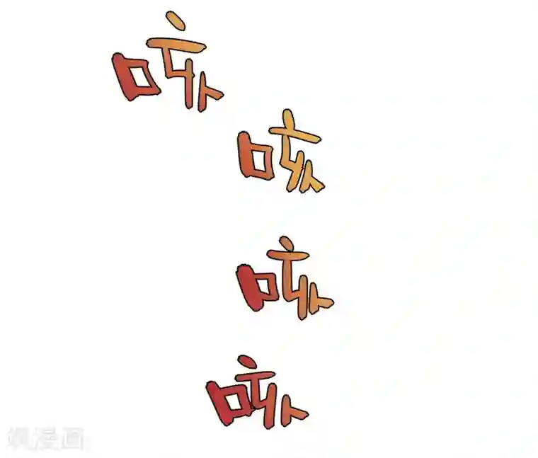 叛逆少女的恋爱补习第22话 在我心中，你是最重要的