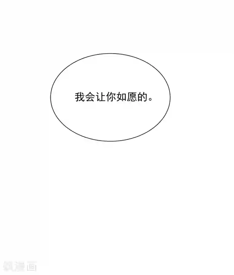 叛逆少女的恋爱补习第22话 在我心中，你是最重要的